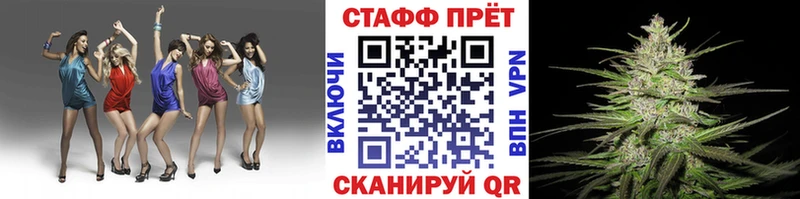 Цена Горячий Ключ ГАШ ссылка на мегу ONION А ПВП Лсд 25 МЕФ Амфетамин КОКАИН