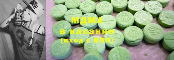 дмт Беломорск