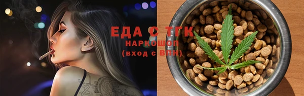 MDMA Богородицк
