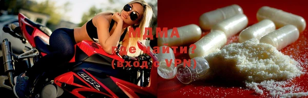 таблы Богданович