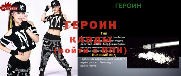 таблы Богданович