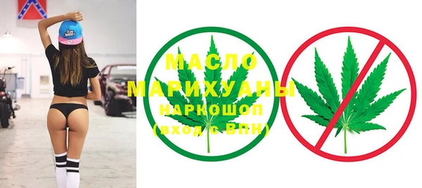 таблы Богданович