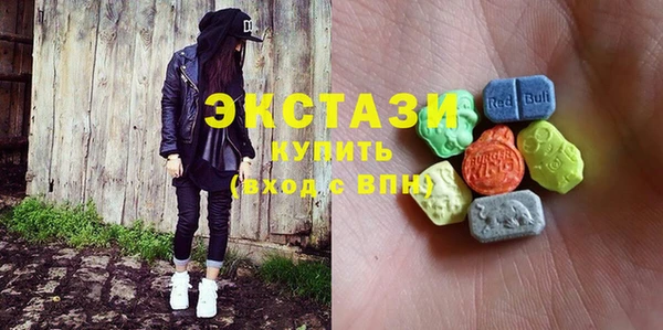 MESCALINE Вязники