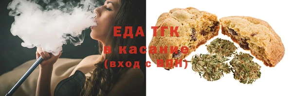 MDMA Белоозёрский