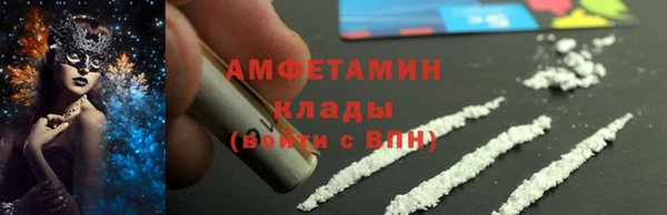 таблы Богданович