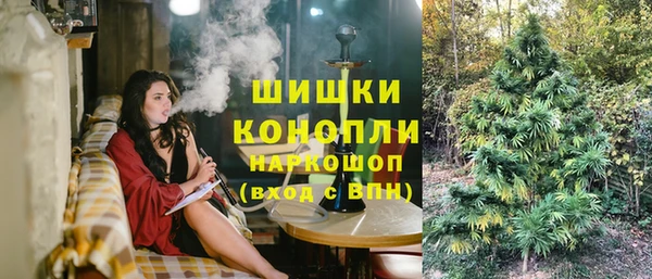дмт Беломорск