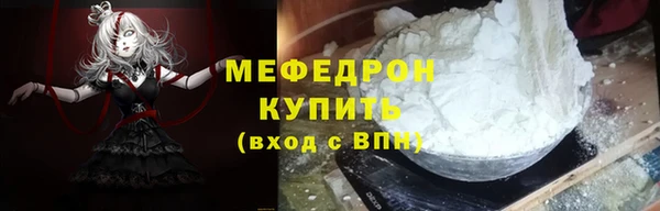 дмт Беломорск