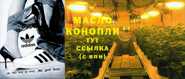 таблы Богданович