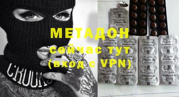 мескалин Балабаново