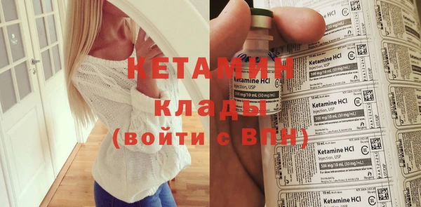 таблы Богданович