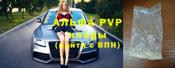 дмт Беломорск