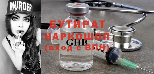 таблы Богданович