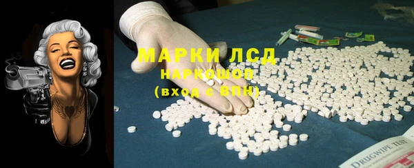 скорость mdpv Богородск