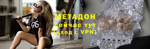 apvp Белокуриха