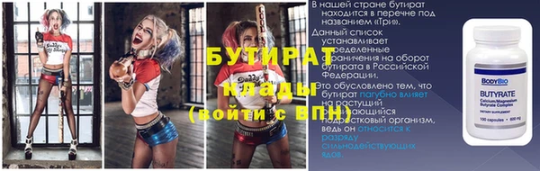 дмт Беломорск