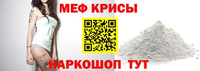 каннабис Берёзовский