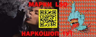 метадон Беслан