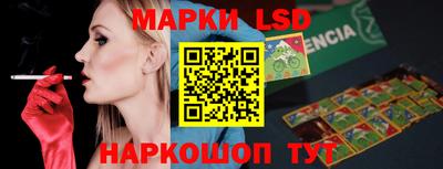 метадон Беслан