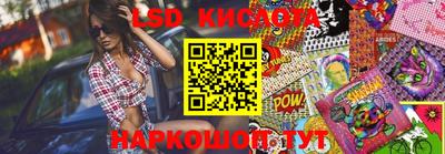 каннабис Берёзовский