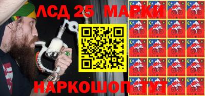 метадон Беслан