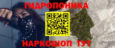 амф Волжск