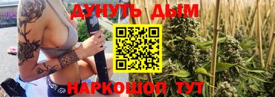 метадон Беслан