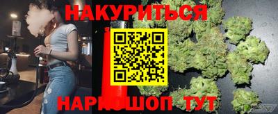 МДМА Волгодонск