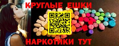 метадон Беслан