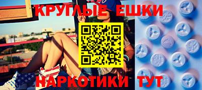 каннабис Берёзовский