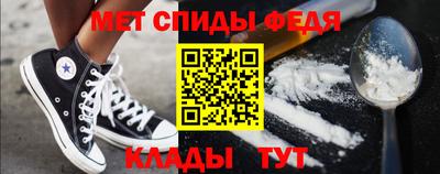 ГАЛЛЮЦИНОГЕННЫЕ ГРИБЫ Бийск