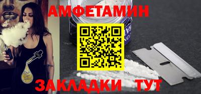 метадон Беслан