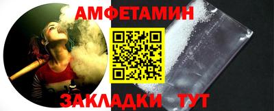 каннабис Берёзовский