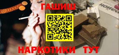 амф Волжск