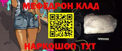 ГАЛЛЮЦИНОГЕННЫЕ ГРИБЫ Бийск