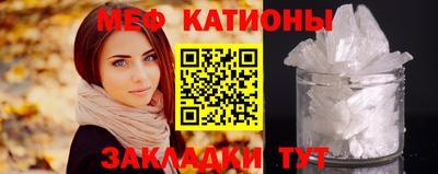 метадон Беслан