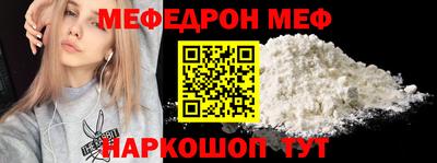 метадон Беслан