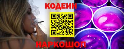 каннабис Берёзовский