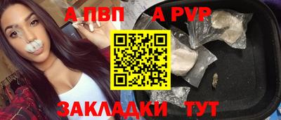 метадон Беслан