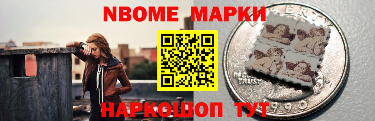 Горячий Ключ  LSD-25 экстази кислота  ЛСД экстази кислота  Вход с VPN 